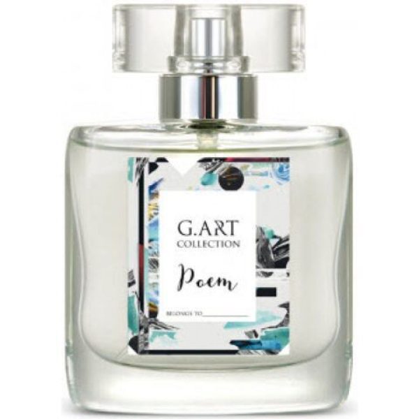 عطر بويم بارفيومز جنتي