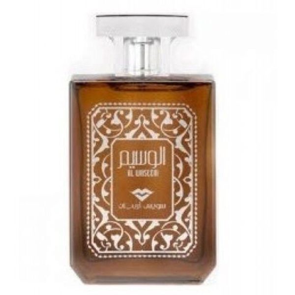 عطر سويس أربيان الوسيم