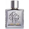 عطر روبرتو كافالي أومو سيلفر إسينس