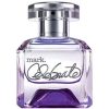 عطر مارك سيليبريت