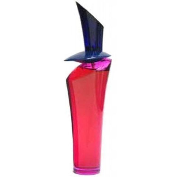 عطر روز باي كاردين بيير كاردين