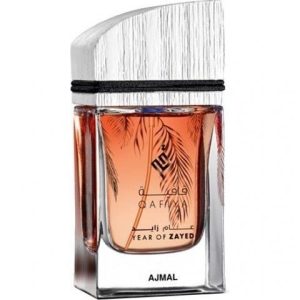 Qafiya Year Of Zayed