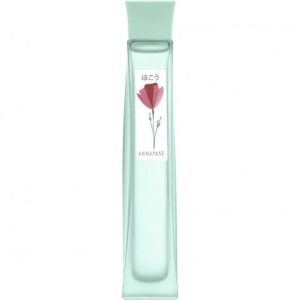 Hokou for Her ほこう