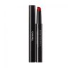 CHANEL: Rouge Brillant Coco Care and Color Pen