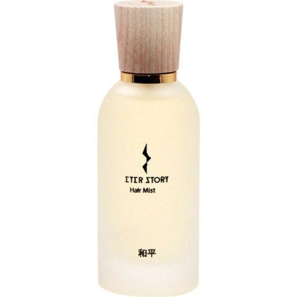 Hépíng
和平
 HAIR MIST