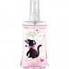 Kiki's Delivery Service - Lovely Melody
魔女の宅急便 ラブリーメロディ
 BODY MIST