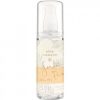 Gardenia Palm
 BODY SPRAY