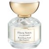 Flora Notis - Fresh Peony Scent
フローラノーティス フレッシュピオニー
 HAIR FRAGRANCE