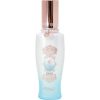 Spur BLAN℃
シュプールブラン
 BODY MIST