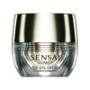Kanebo Sensai – Ultimate Eye Cream and Concentrate