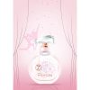 Mothers Day 2014 Perfumes