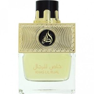 Khas Lil Rijal