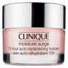 New Clinique Moisture Surge Auto Rehydrating 72h treatment