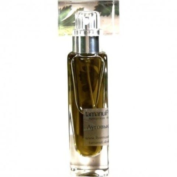 Meadow Grass Луговые Травы