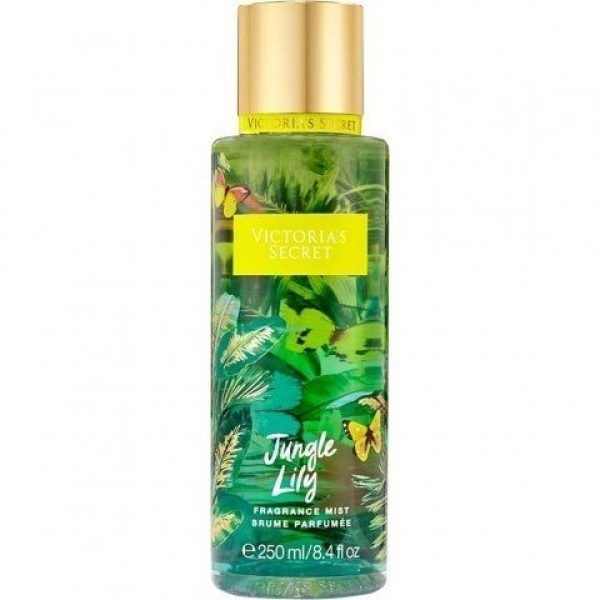 Jungle Lily