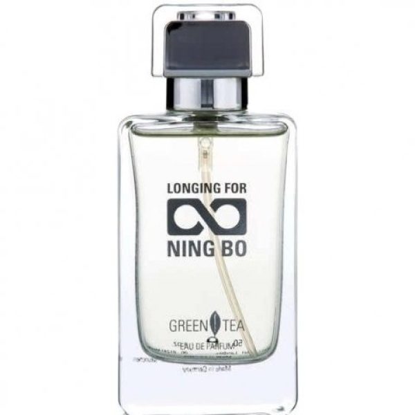 Longing for Ning Bo - Green Tea   for Women