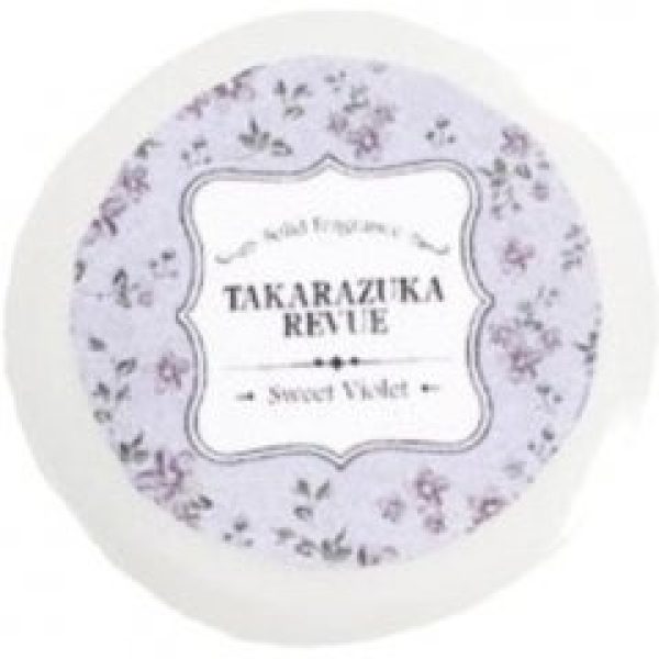 Sweet Violet
 SOLID FRAGRANCE  for Women