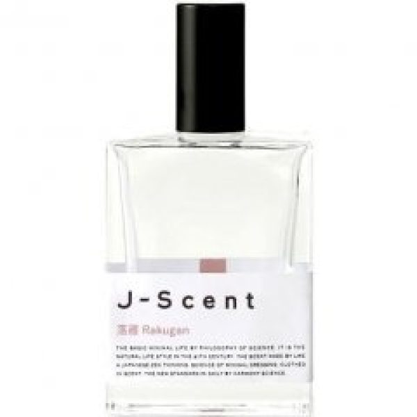Rakugan
落雁
 EAU DE PARFUM  for Unisex