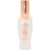 Blooming BLAN℃
ブルーミングブラン
 BODY MIST  for Women