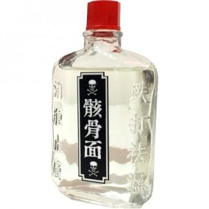 Black Mask   for Unisex