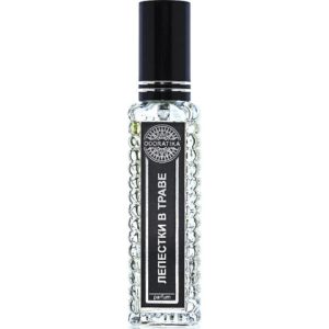 Lepestki v Trave Лепестки в Траве   for Women