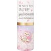 I'm a Rose - Twilight Pink
トワイライトピンク
 PARFUM STICK  for Women
