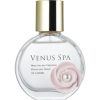 I'm a Rose - Primary Bloom
プライマリーブルーム
 EAU DE PARFUM  for Women