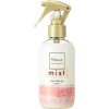 Mama. Aqua Savon - Flower Aroma Water
ママ アクア シャボン フラワーアロマウォーターの香り
 HAIR & BODY MIST  for Women