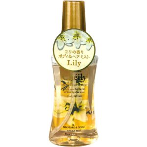 Lily リリー   for Women