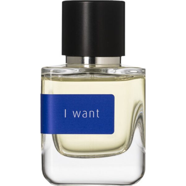 I Want   for Unisex