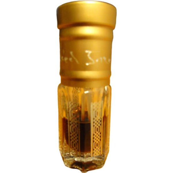 Sacred Incense AlBokhoor Al Muqaddas   for Unisex