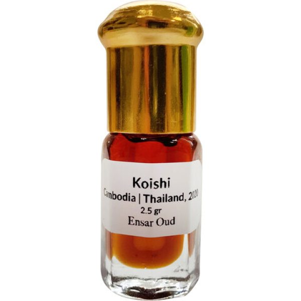 Koishi   for Men