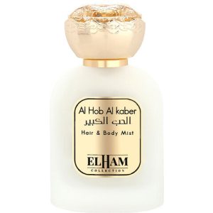 Al Hob Al Kaber
الحب الكبير
 HAIR & BODY MIST  for Women