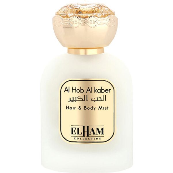 Al Hob Al Kaber
الحب الكبير
 HAIR & BODY MIST  for Women
