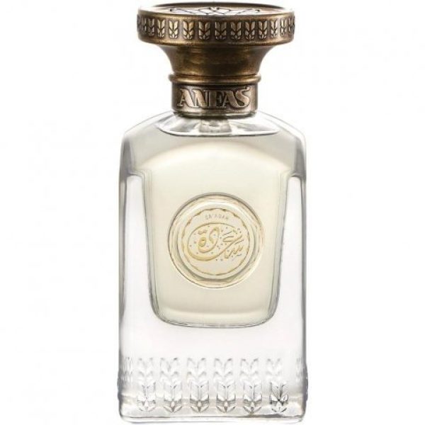 Sa'Adah   for Unisex
