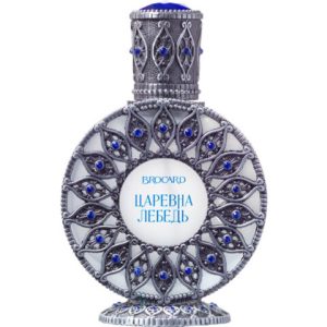 The Swan Princess Царевна Лебедь   for Women