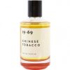 Chinese Tobacco   for Unisex