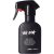 Yog Nog
 BODY SPRAY