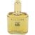 عطر كوتي ستيتسون فور من
