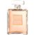 عطر شانيل كوكو مودموزيل