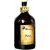 عطر مكسيكان لايم ايل بارفيومير