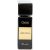 عطر أنتاليا جريتي