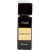 عطر دَمسكاس جريتي