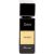 عطر فانوس جريتي