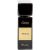 عطر ساراج  جريتي