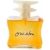 عطر وي نان كوكاي