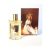 عطر ام دي سي أي بارفيوم  ليمي