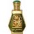 عطر الحرمين برفيومز ريممبر مي