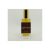 عطر غاناش برفيوم لايت روست