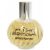 عطر كوم دي غارسون سيريز 7 سويت: برنت شوجار